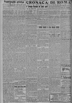 giornale/TO00185815/1917/n.244, 4 ed/002